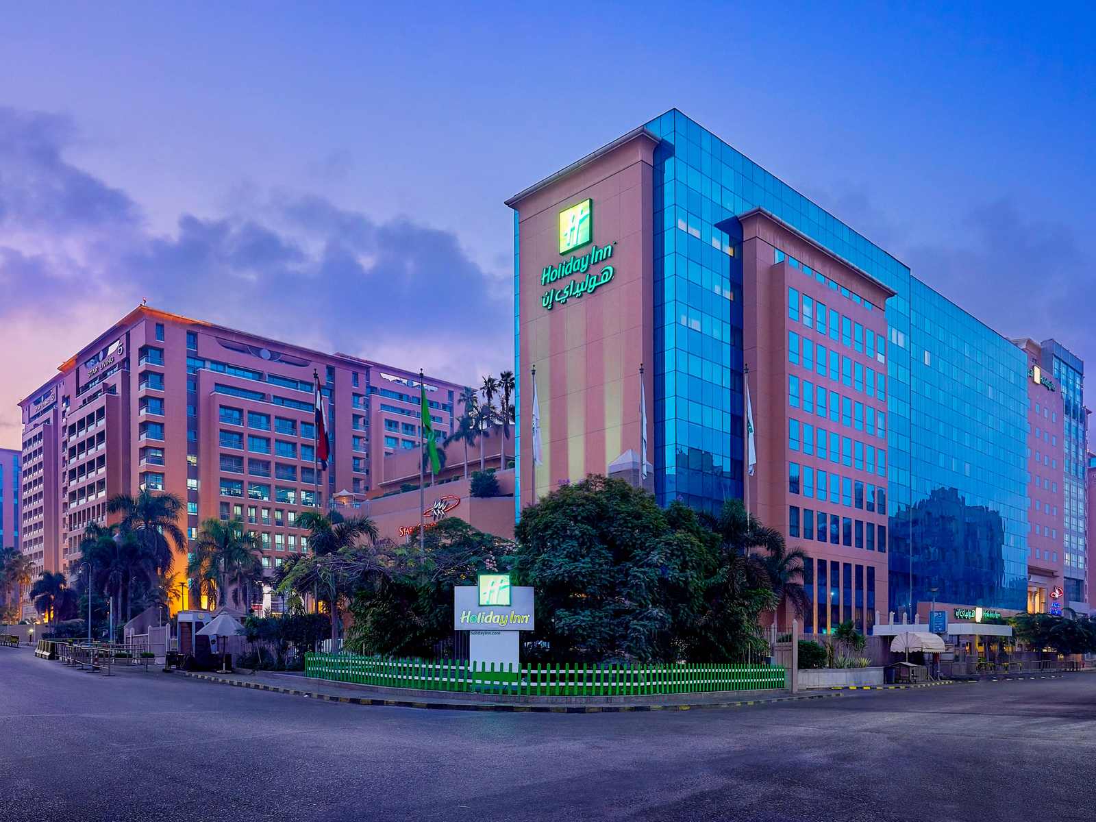 Holiday Inn Hotel, Cairo FI